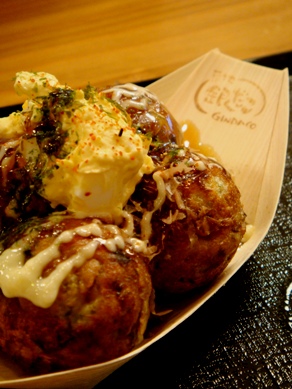 gindako20090902-003.JPG