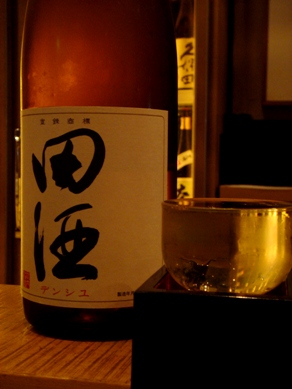 sasagin20081202-002.JPG