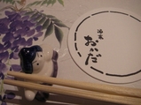 おかだおはし