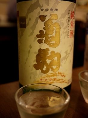 20111109ringo-014.JPG
