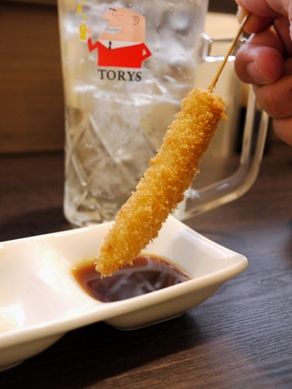 narikura20100930-010.JPG