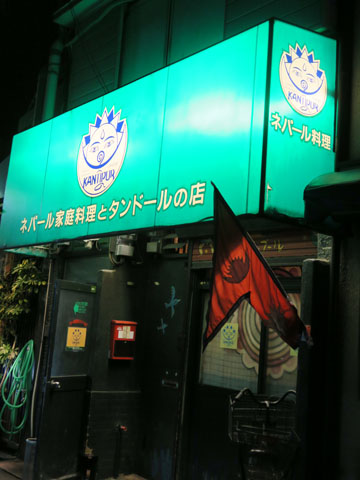 20151203canti-001