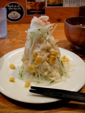 kani20100408-001.JPG