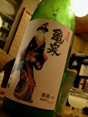 kushikoma20101102-002.JPG