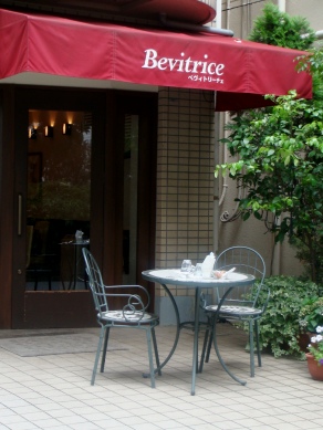 bevitrice20080821-001.JPG