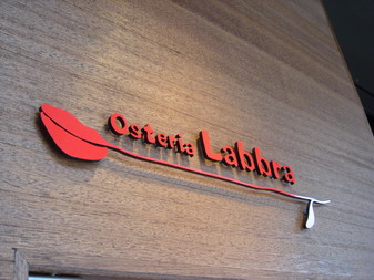 labbra20071105-001