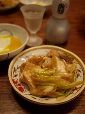 tamahide20110927-007.JPG