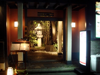 zanmai20070725-002