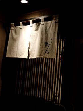 20120112okada-001.JPG