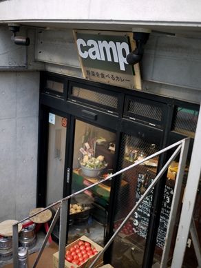 20120221camp-001