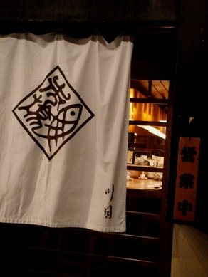 kawame20100303-001.JPG