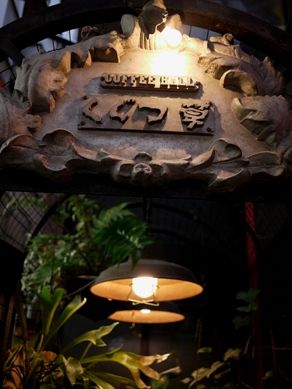 kugutusou20101114-010.JPG