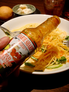 wainosuke20090108-007.JPG