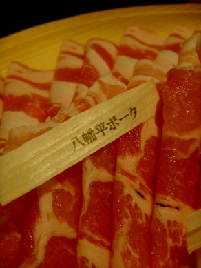 shabuan20100225-009.JPG