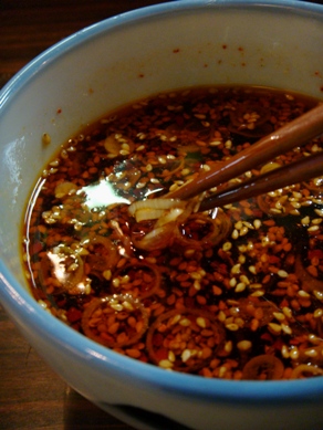 afuri20090109-003.JPG