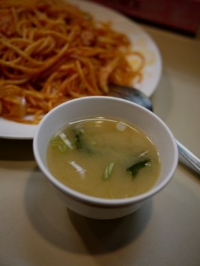 musashiya20111005-004.JPG