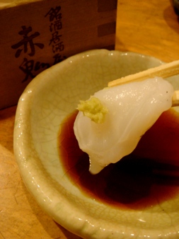 akaoni20080314-007.JPG