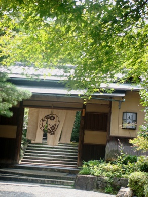 doi20081014-001.JPG