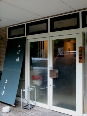 yoshiki20090622-001.JPG