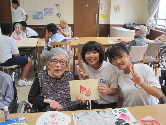 東新潟中学校福祉体験 さわやかダイアリー