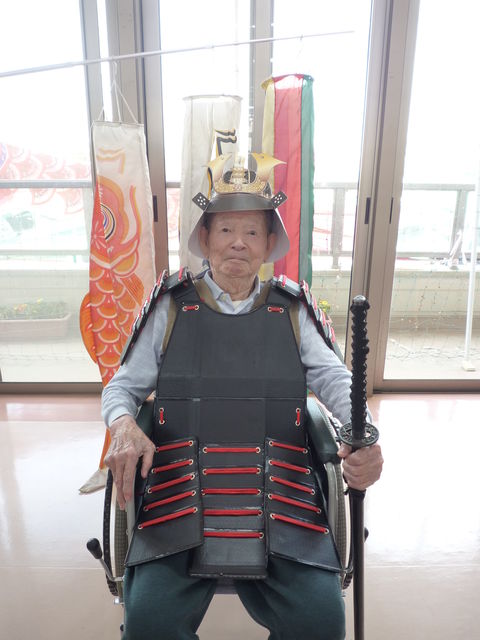 R1.5.5 兜(121)
