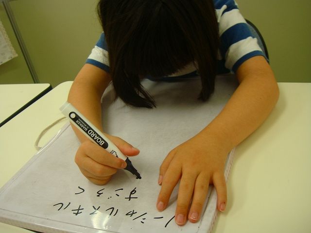 ソーシャルスキルすごろく さわやかダイアリー