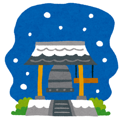 joyanokane_yuki