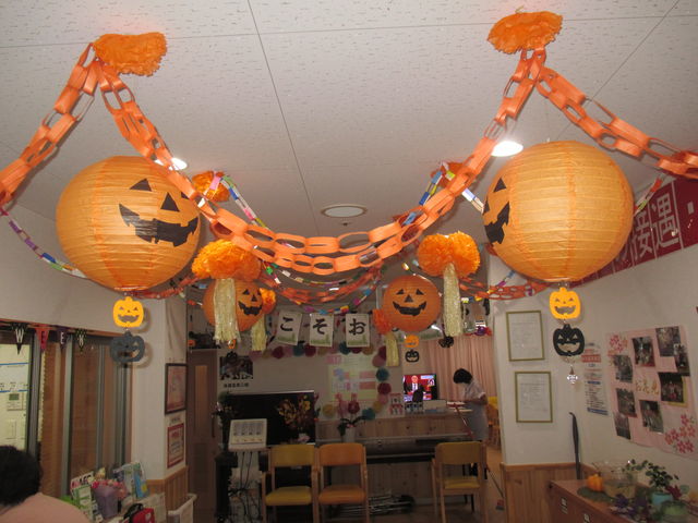 ハロウィンの飾り付けも終盤 さわやかダイアリー ハロウィンの飾り付けも終盤 さわやかダイアリー