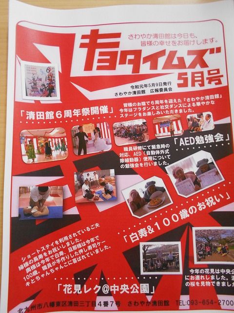 s-DSCN1018
