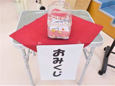 aDSCN8945