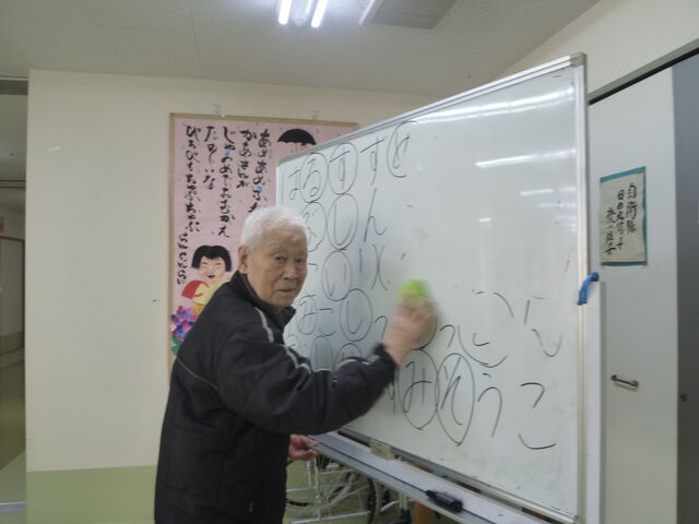 お手伝い(6)