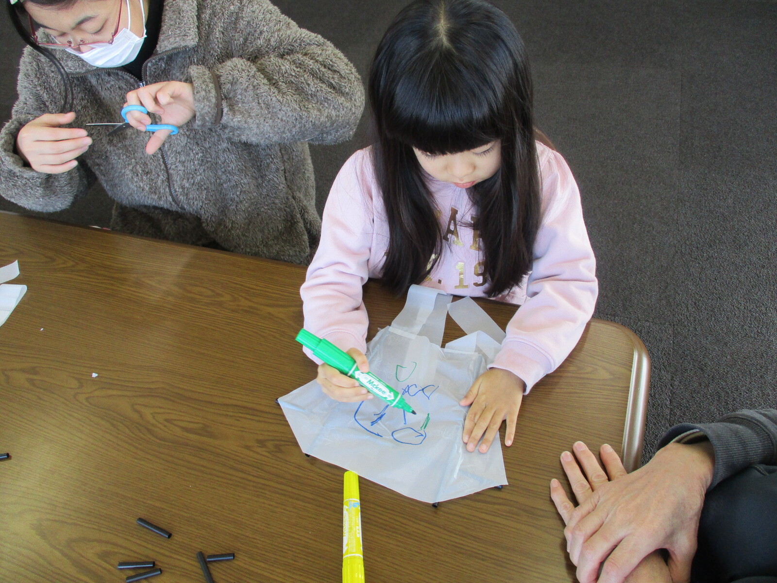 凧あげ 愛の家 たちあらい館 さわやかダイアリー