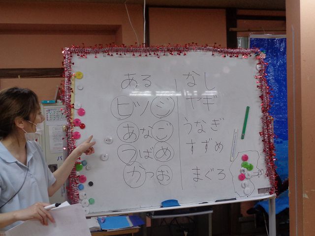 脳トレクイズ さわやかダイアリー