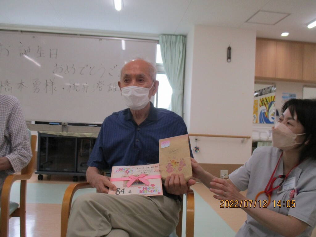 7月誕生日会と七夕レク さわやかいなざわ館 さわやかダイアリー 7月誕生日会と七夕レク さわやかいなざわ館 さわやかダイアリー