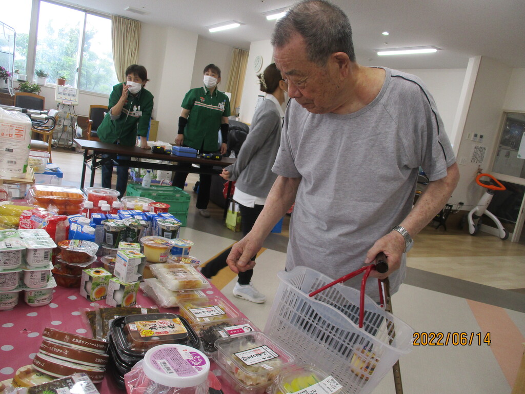 セブンイレブン販売 さわやかダイアリー