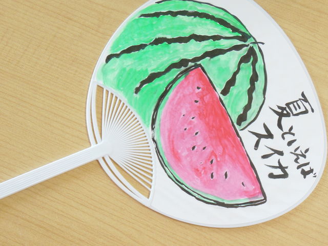 うちわ作り さわやかみなと館デイサービスセンター さわやかダイアリー