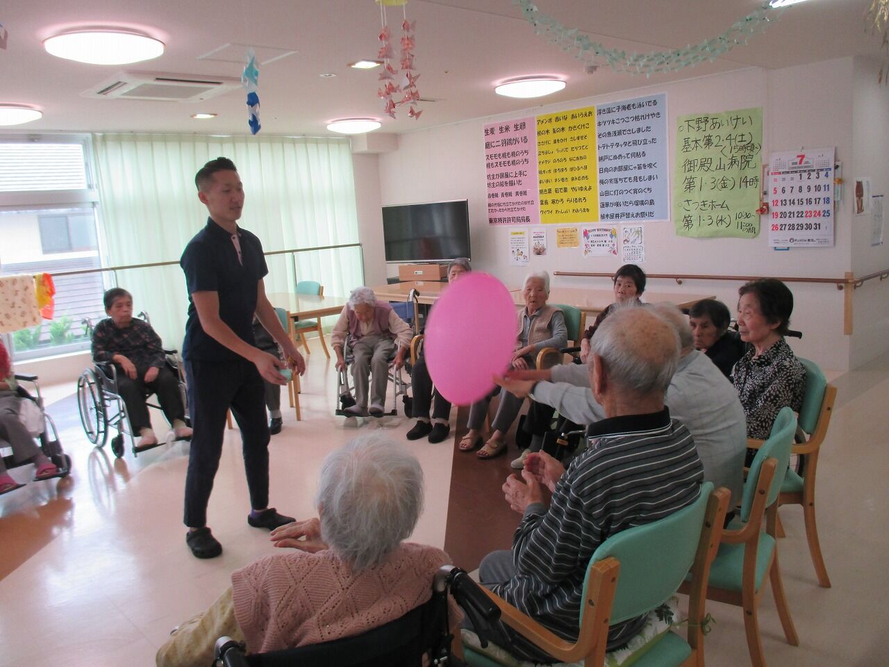 ２階特定レク 風船バレー さわやかかぬま館 さわやかダイアリー