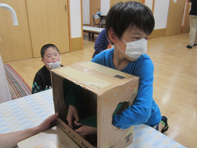 箱の中身はなんだろな さわやかダイアリー