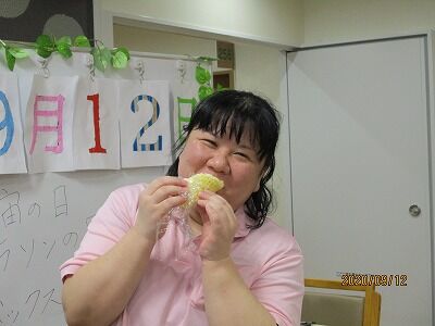 IMG_3071
