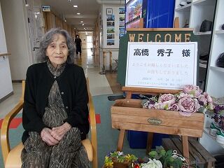DSCN1481