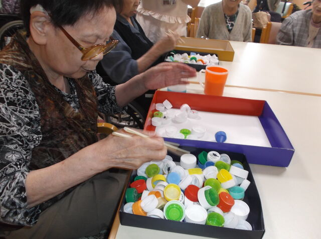 手作りゲームに挑戦 さわやかダイアリー