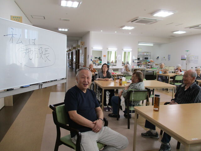 私は誰でしょうゲーム さわやかダイアリー 私は誰でしょうゲーム さわやかダイアリー