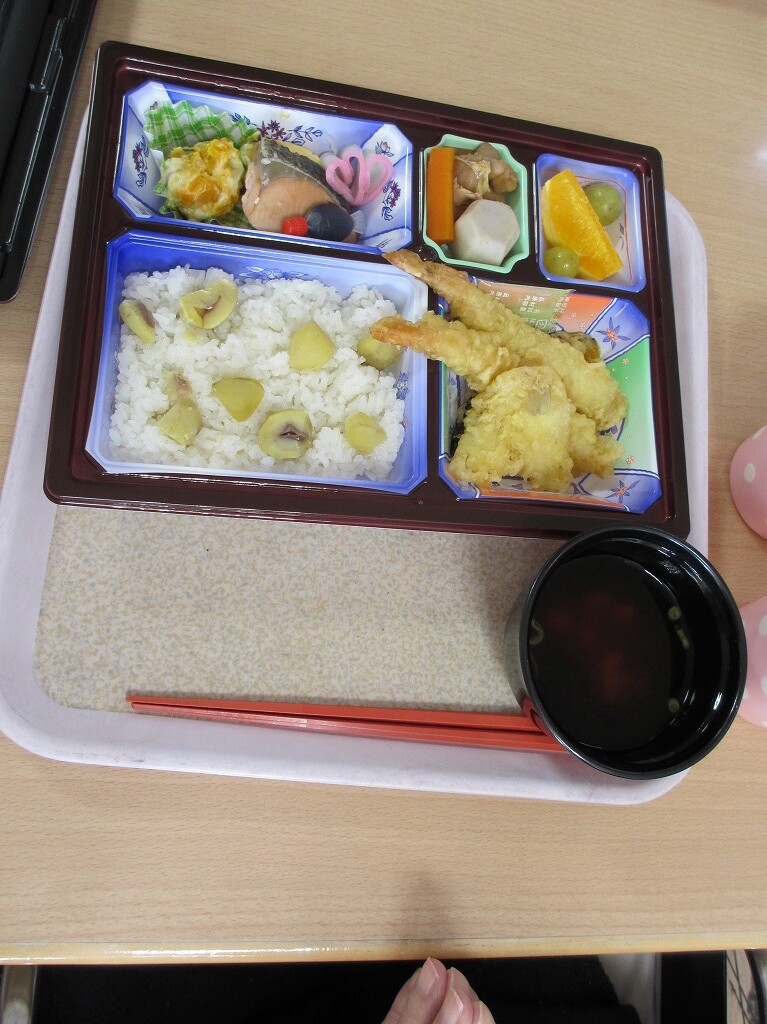 秋の味覚 美味しい栗ご飯 さわやか海響館 さわやかダイアリー 秋の味覚 美味しい栗ご飯 さわやか海響館 さわやかダイアリー