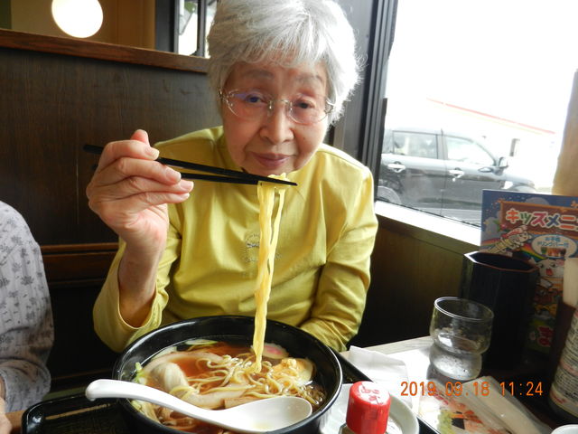 DSCN0145