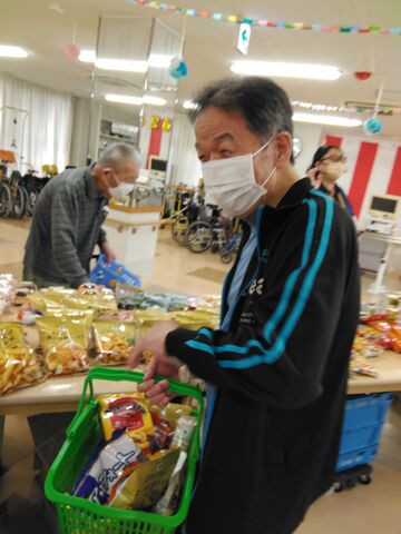 IMG_20240613_102345