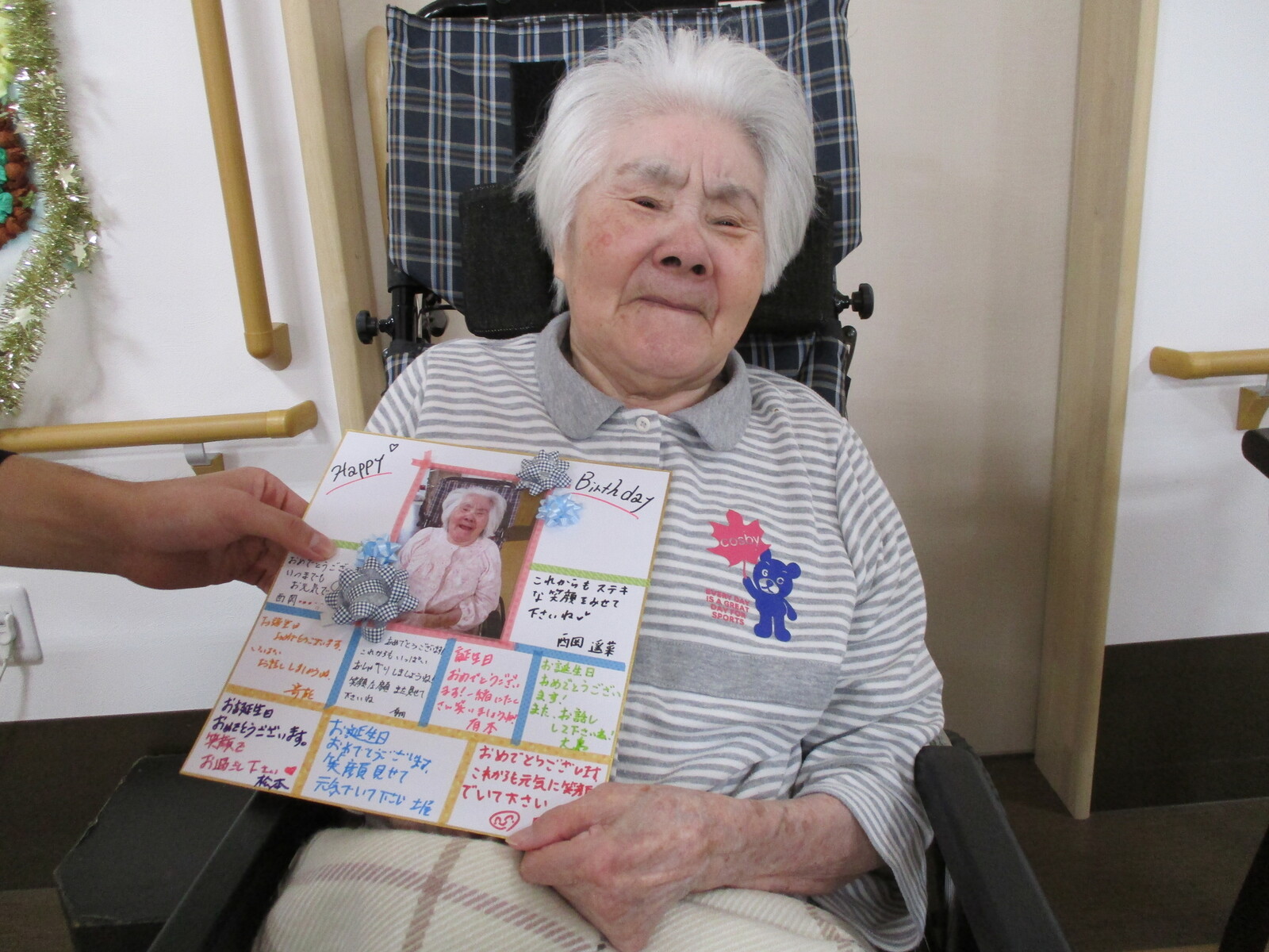 お誕生日会 クリスマス会 さわやか和歌山館 さわやかダイアリー