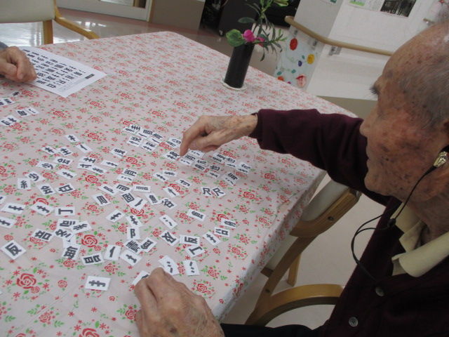 漢字パズル さわやか大積館 さわやかダイアリー