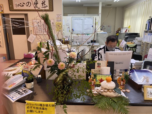 事務所鏡餅