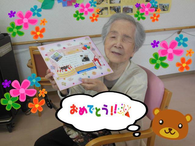 BlogPaint