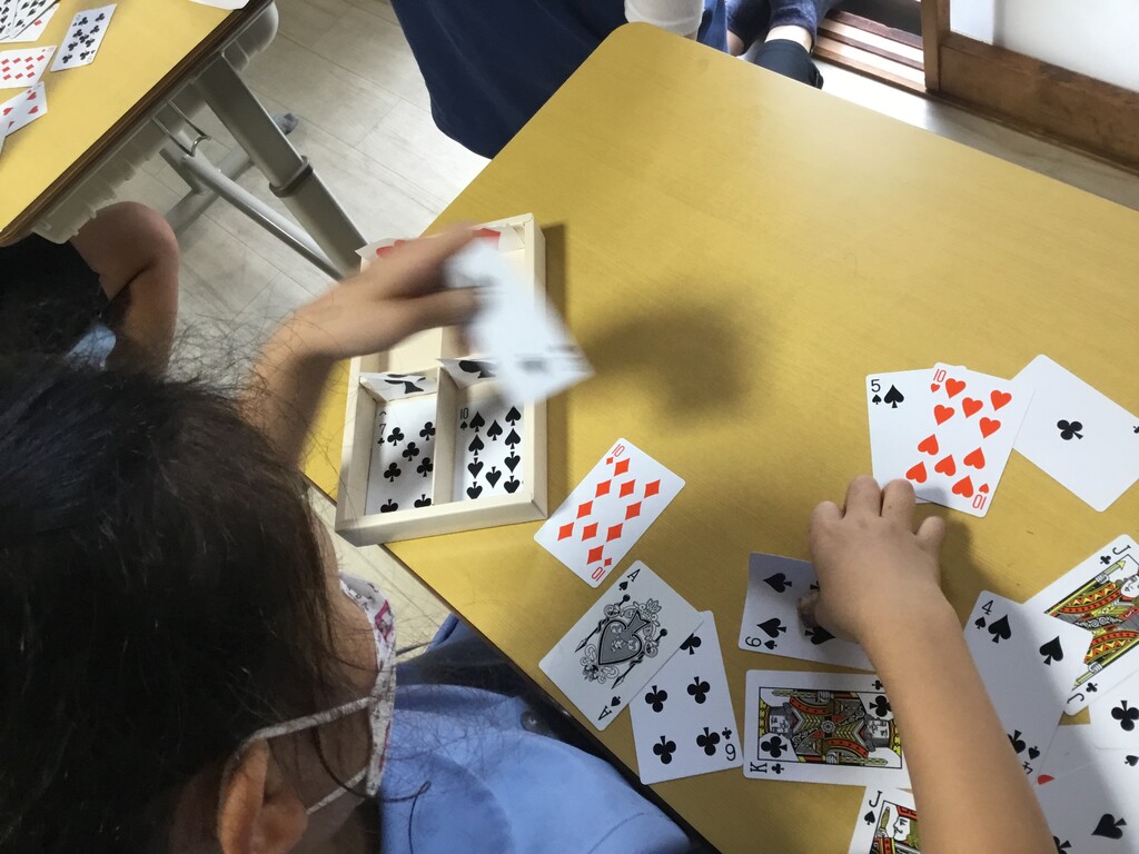 仲間集めゲームをしました さわやかダイアリー